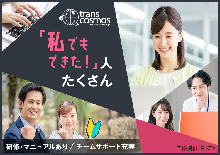年間休日120日以上