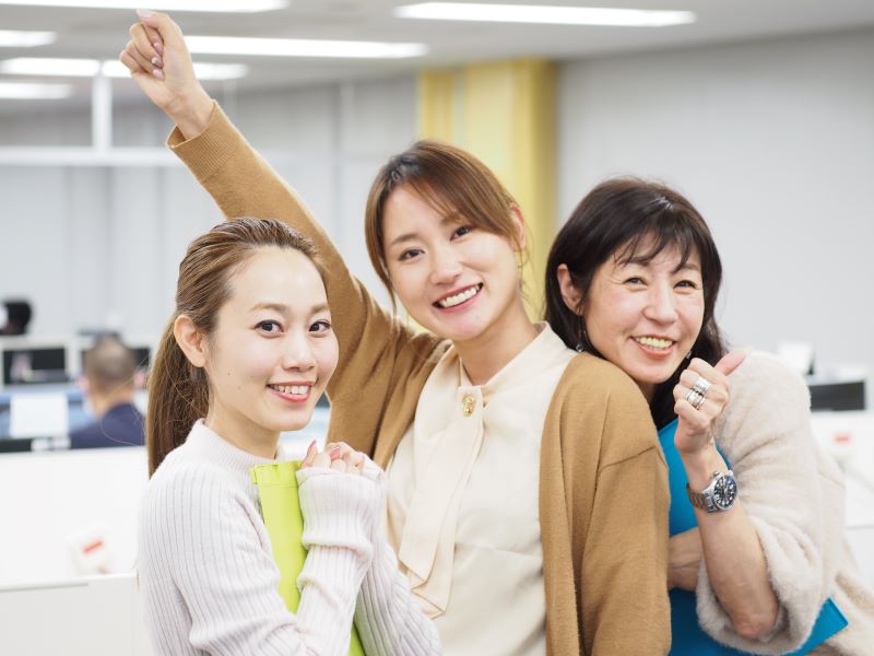 ★ご応募お待ちしております！