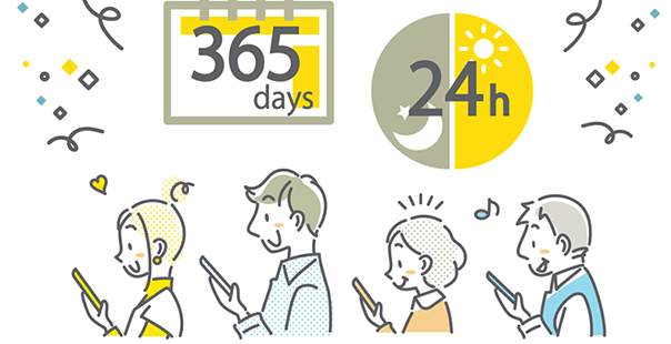 365days 24h