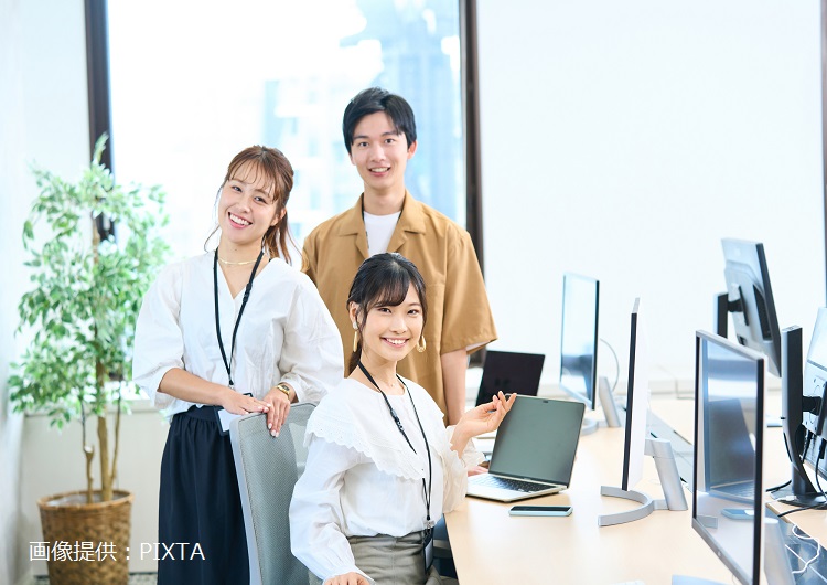 ◎オフィス