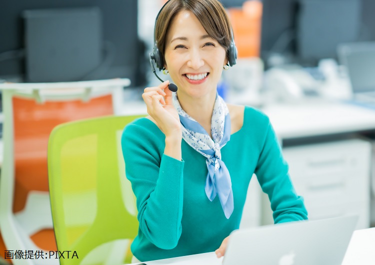 ◎未経験歓迎の電話対応業務です☆