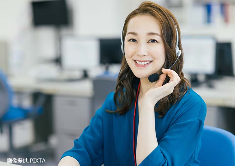 ◎マニュアル・スクリプトがあるので安心！