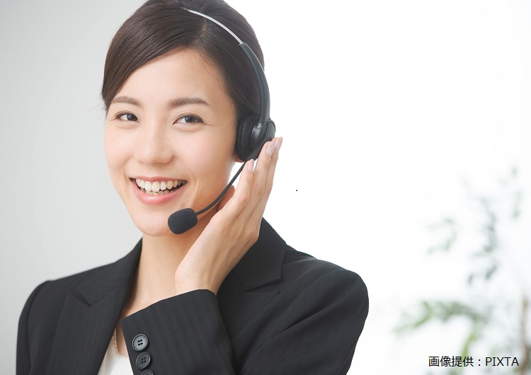 ◎成分など詳しいお問い合わせは専門の窓口をご案内。