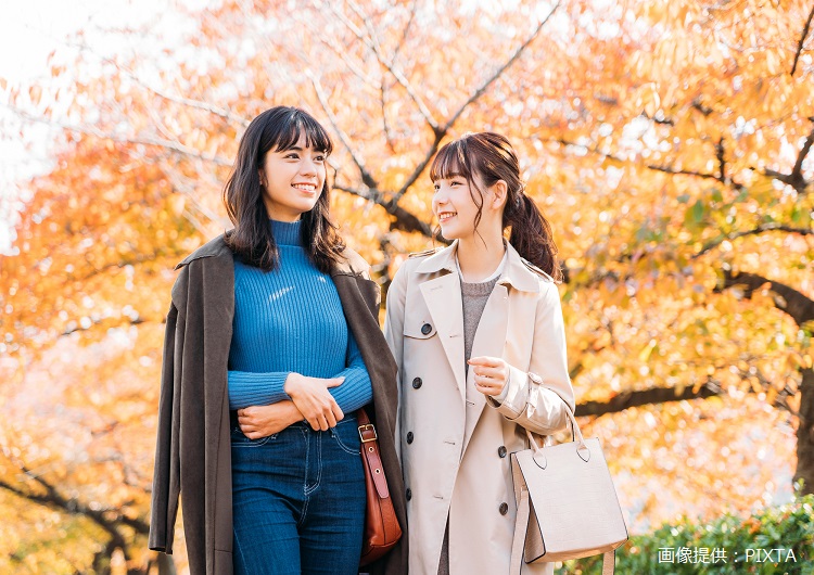 ◎土日祝はきちんと自分時間