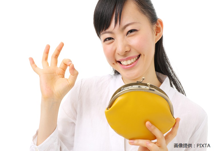◎　高時給でしっかり稼げます！