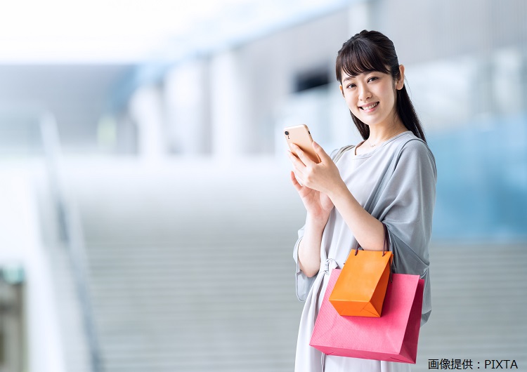 ◎困ったときのサポートに自信あり！
