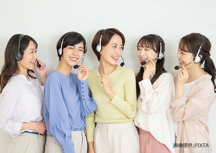◎女性5名