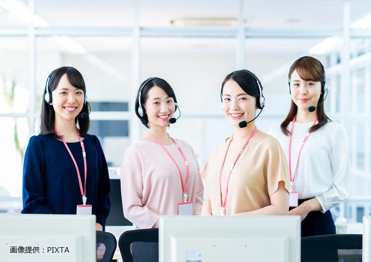 ◎約100名の仲間とお待ちしています