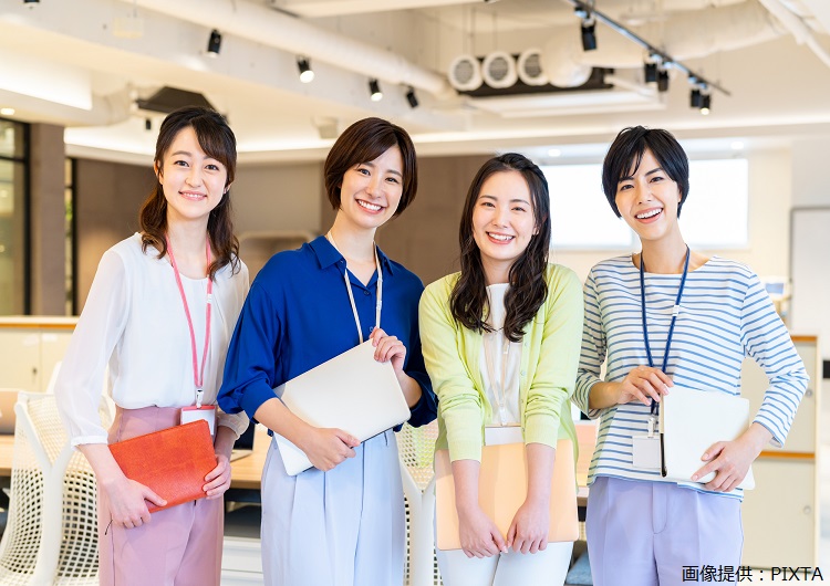 ◎女性複数名