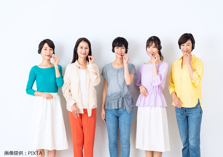 ◎女性5名