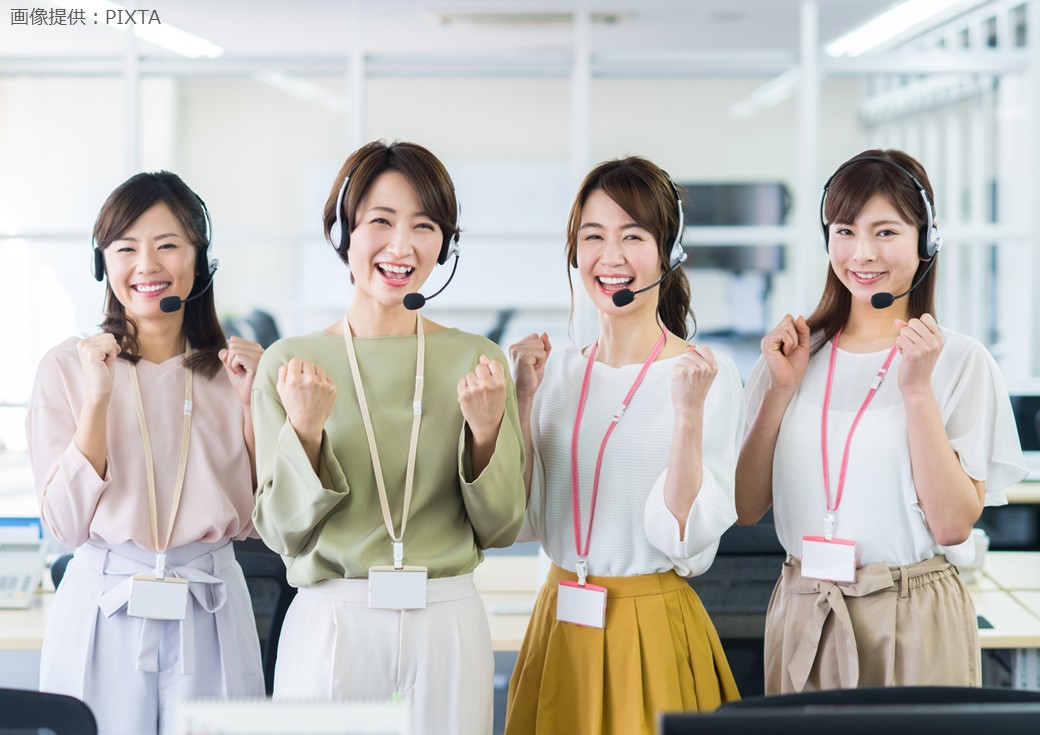 ◎笑顔の女性4名