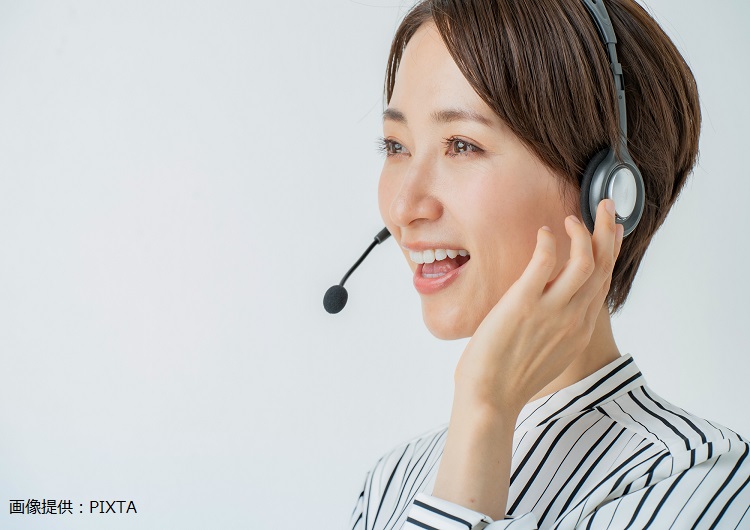 ◎20～50代の幅広いスタッフ活躍中！