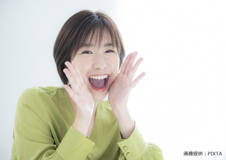 ◎女性1名