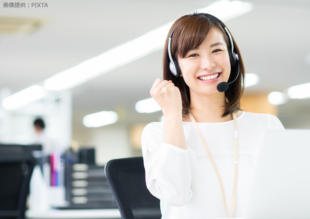 ◎自分の生活にも役立つ知識が付きます