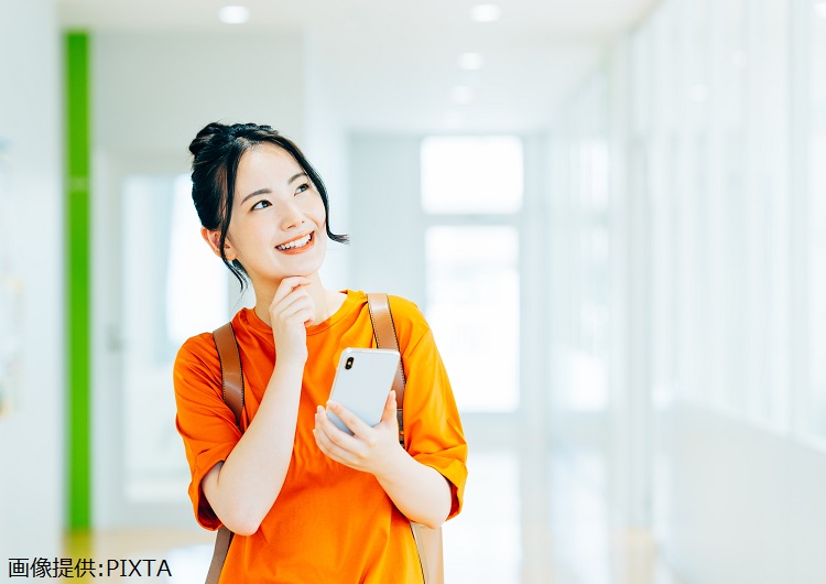 ◎女性1名