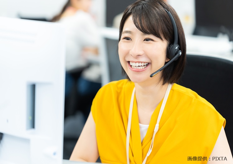 ◎女性1名