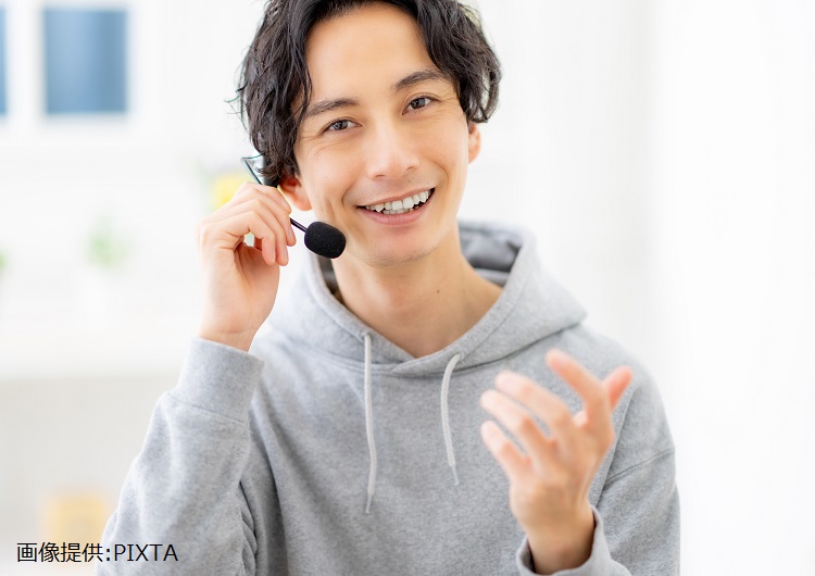 ◎男性1名