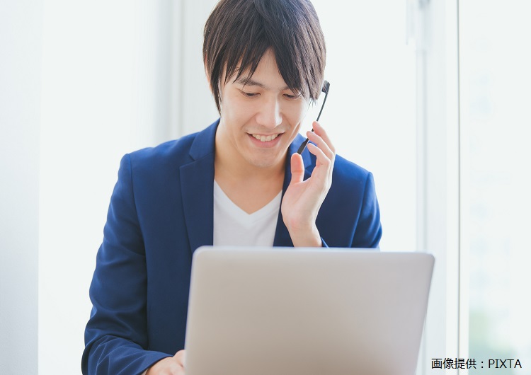◎女性