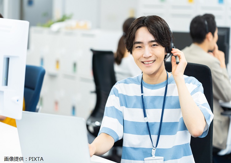 ◎男性1名