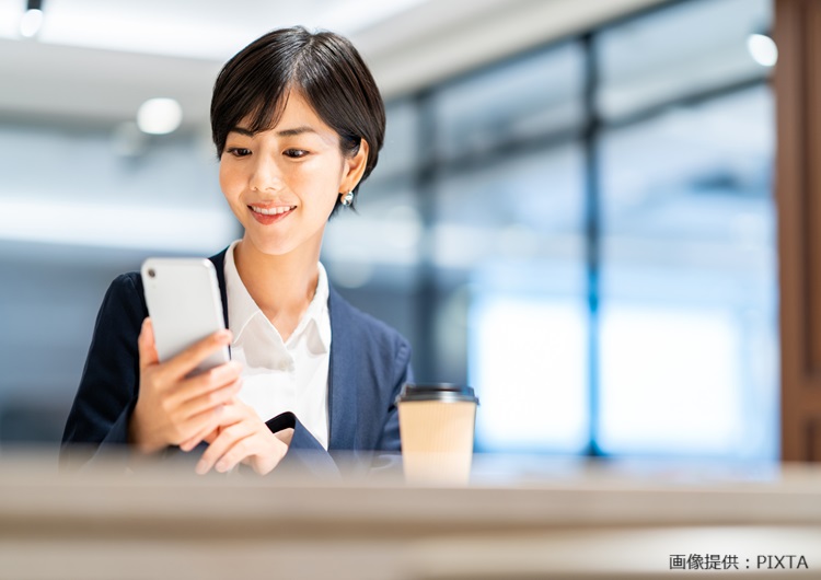 ◎女性