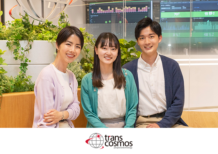 ◎笑顔の男女3名