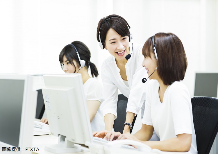 ◎女性3名