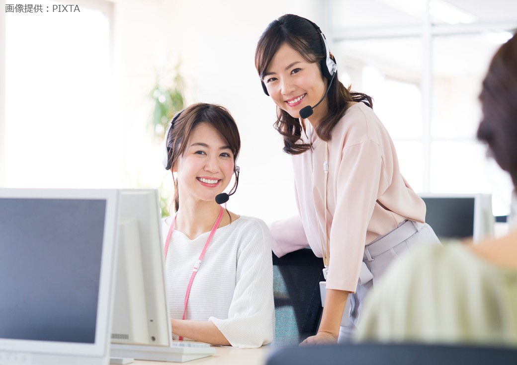 ◎女性2名