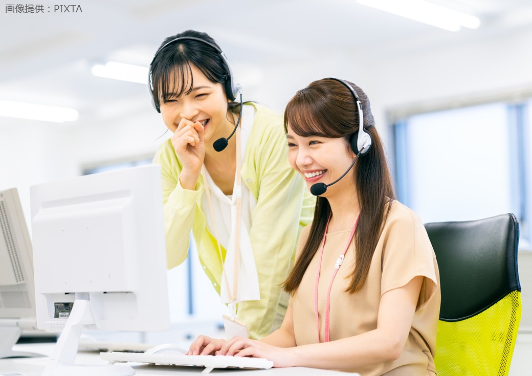 ◎女性2名
