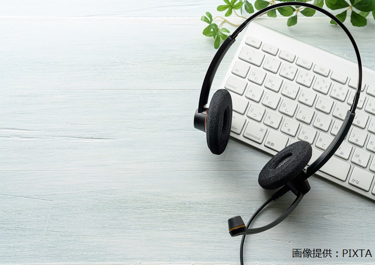 ◎キーボードとヘッドセット