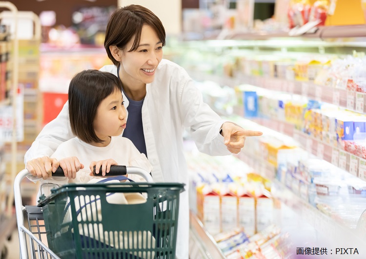 ◎残業もほとんどないので仕事終わりに買い物もできちゃう♪