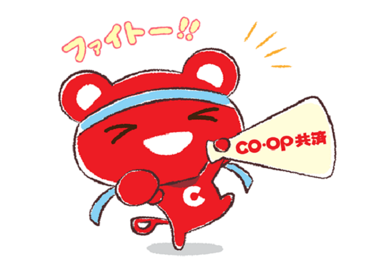 ★クライアントキャラクター