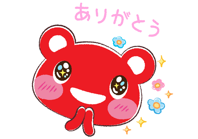 ★クライアントキャラクター