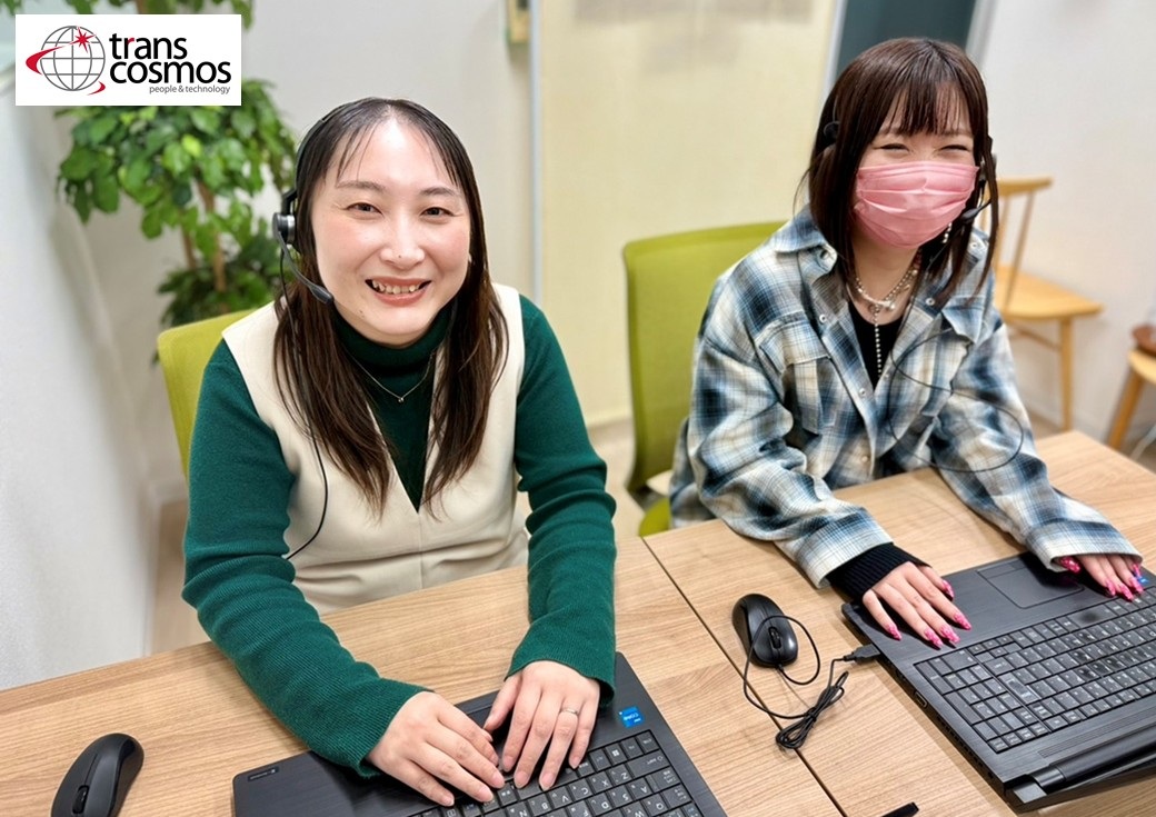 ★働くメンバー