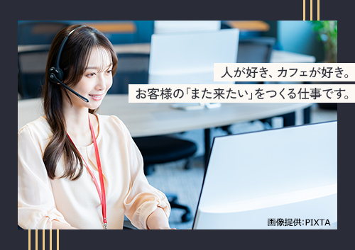 ◎笑顔の女性