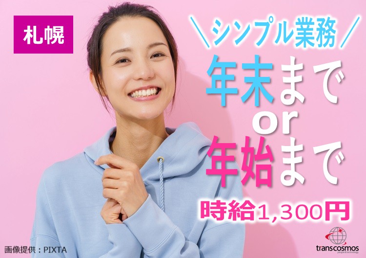 ◎青いパーカーの女性
