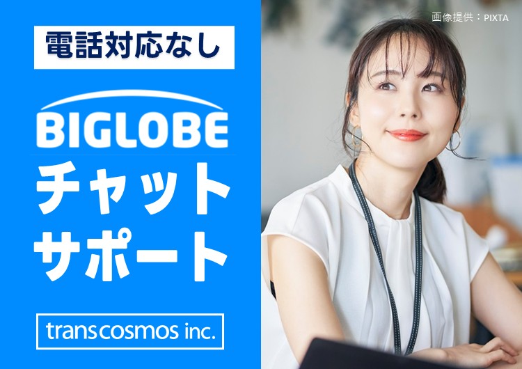 ◎笑顔の女性