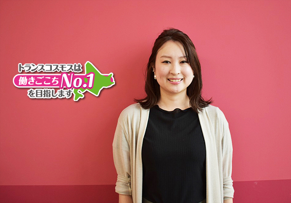 ★笑顔の女性
