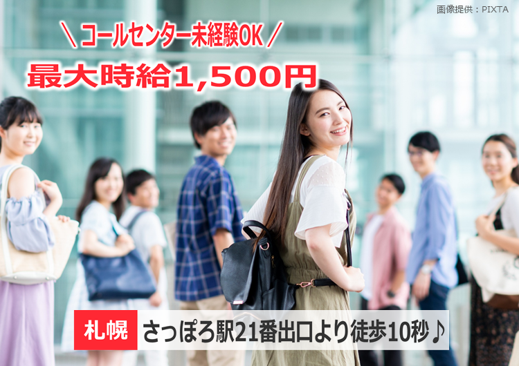 ◎笑顔の女性