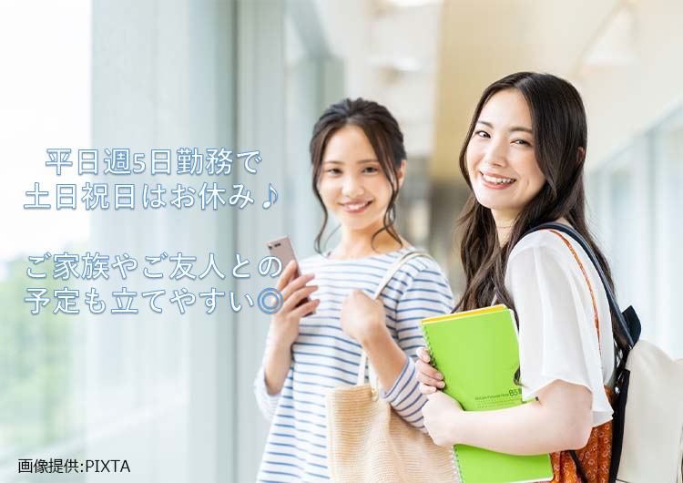◎笑顔の女性2名