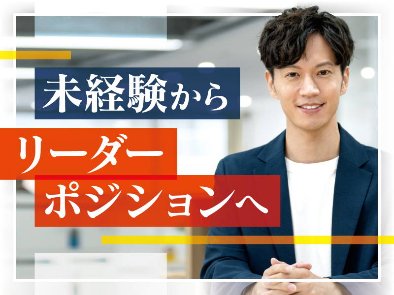◎男性の写真