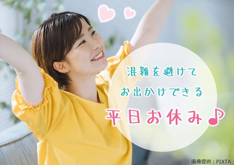 ◎女性写真