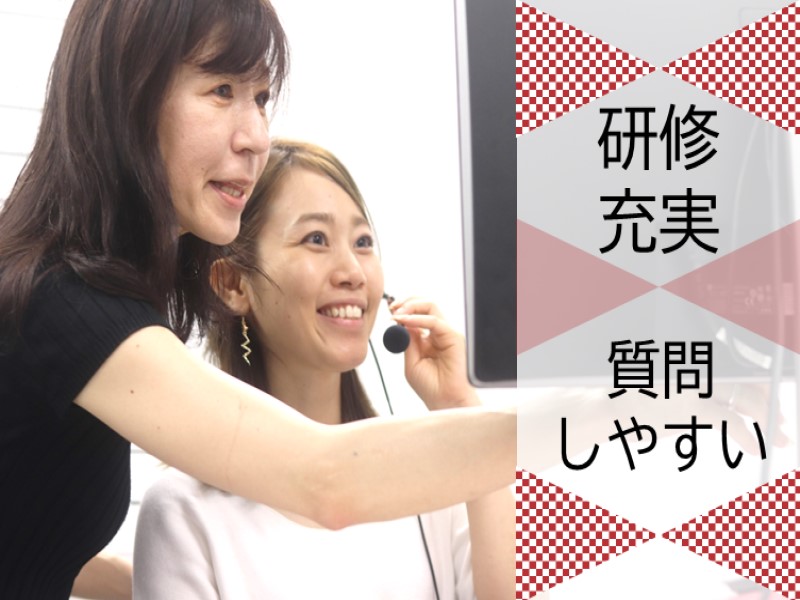 ★研修風景_女性2名