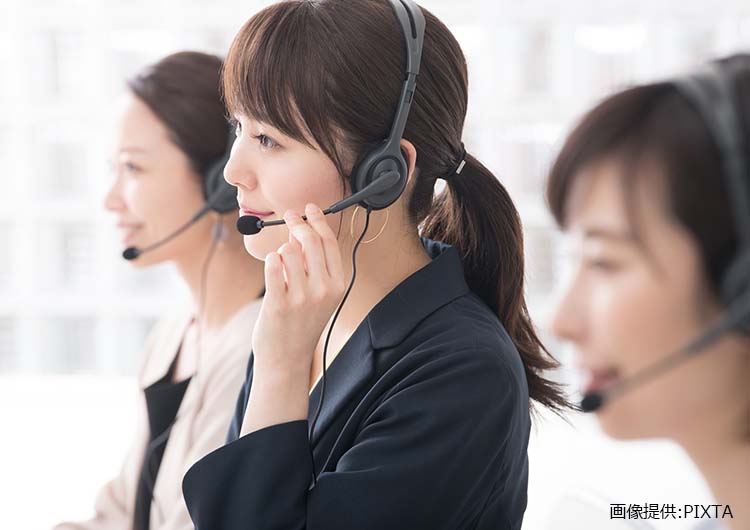 ◎3人の女性