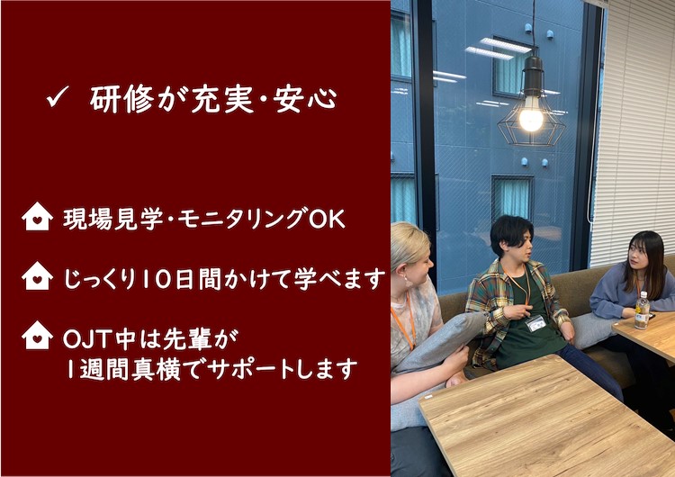 ★SLDメンバーの写真