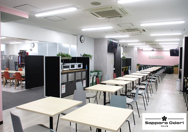★　休憩室の風景