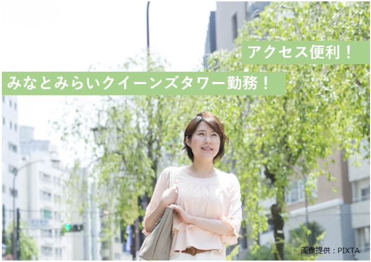 ◎研修・マニュアルあり