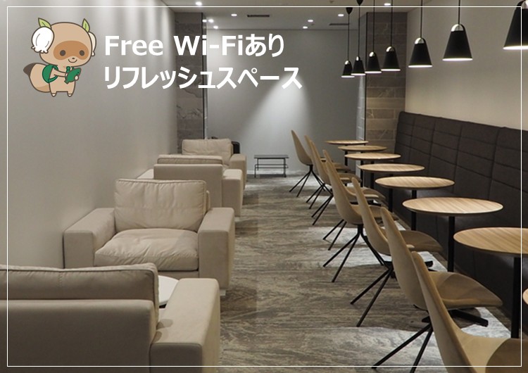 ★（センターキャラクター）WEB面接になります。