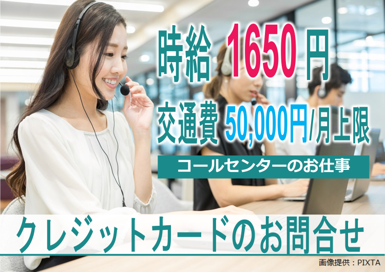 ◎充実の研修で安心してスタートいただけます!