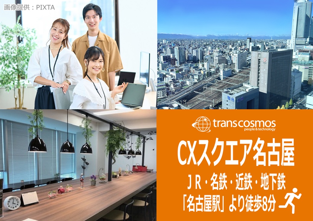 ◎ゆったりくつろげる休憩室あり!景色も最高で癒されます