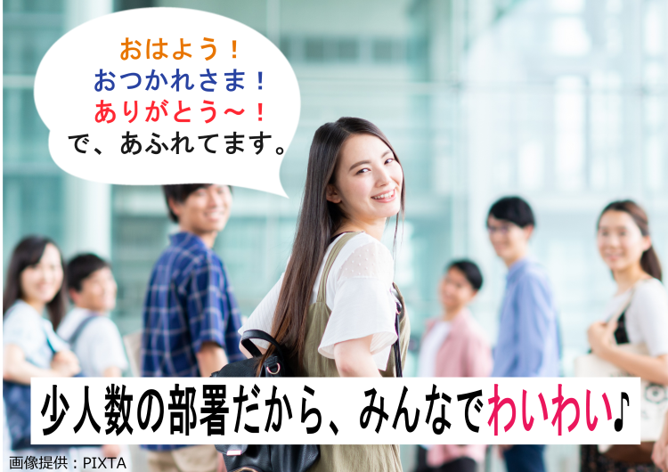 ◎ 履歴書準備不要!